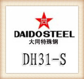 DH31-S模具钢