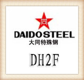 DH2F模具钢